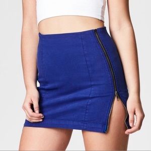 NWT CARMAR DOUBLE ZIP SKIRT